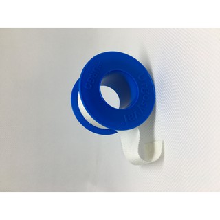 Băng Keo Lụa Urgosyval 2.5cm x 5 m