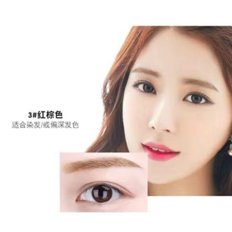 Bút kẻ mày dạng lỏng chống thấm nước và mồ hôi lâu trôi không gây chóng mặt | BigBuy360 - bigbuy360.vn