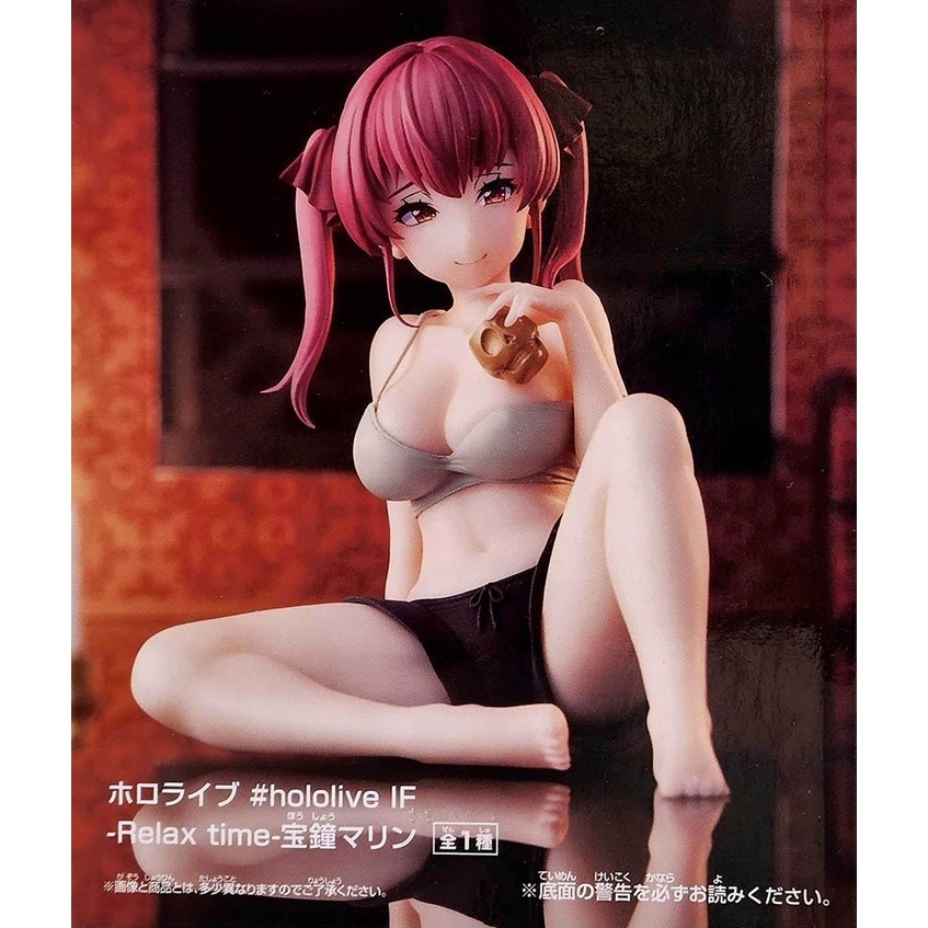 Mô Hình Nhân Vật Figure Hololive Relax Time Houshou Marine