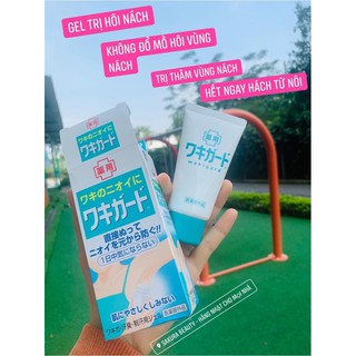 Kem Kobayashi Nhật Bản 50g