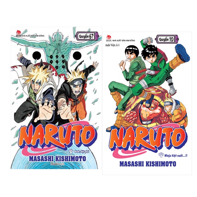 [Mã LIFEXANH03 giảm 10% đơn 500K] Combo _ Naruto ( Tập 1 - Tập 68 )