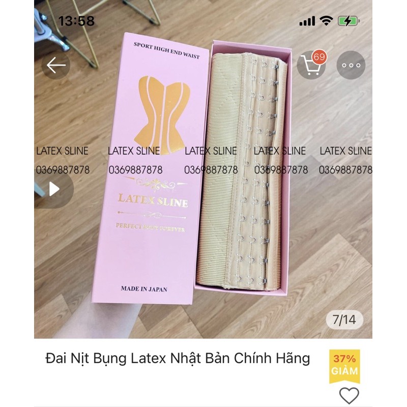 Đai nịt bụng Latex Sline Nhật bản (thanh lý)