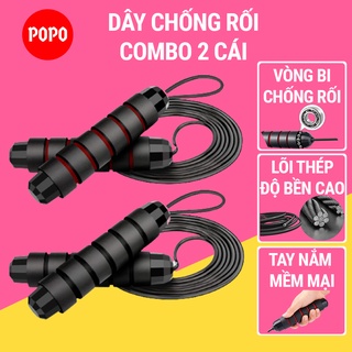 Bộ 2 dây nhảy giảm cân SPORTY TS36 hỗ trợ tập gym, giảm mỡ bụng kickbox, boxing
