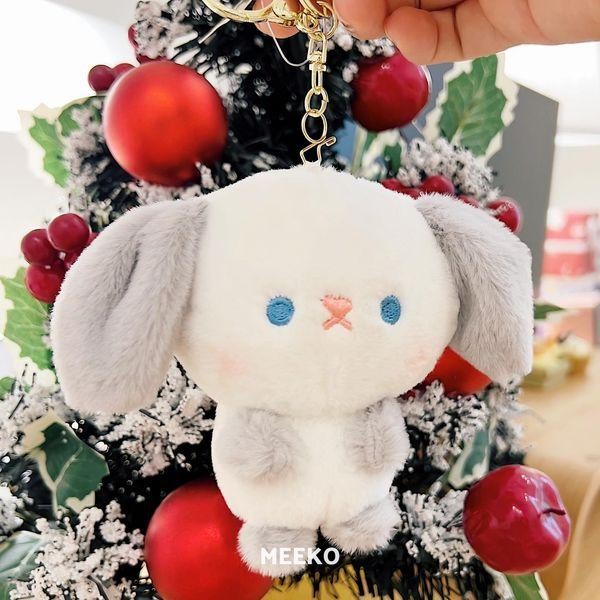 Móc khóa bông mềm mại cao cấp hình cún và thỏ Moca Cute  MEEKO