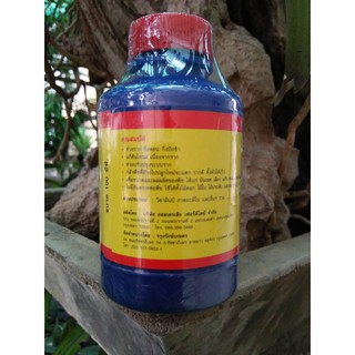 Phân Bón B1 Thái Lan 100ml