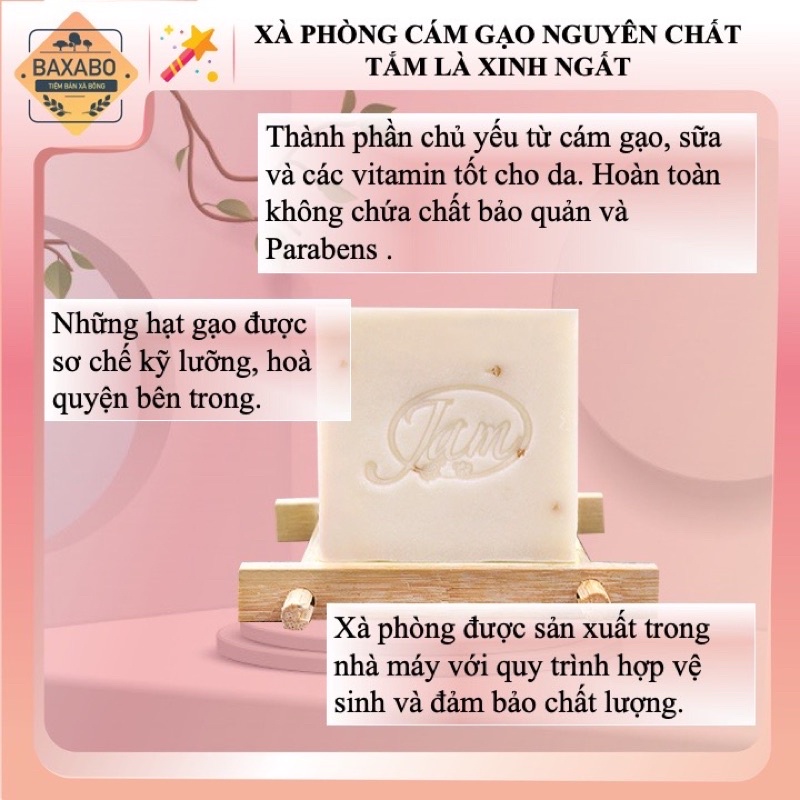 Xà phòng cám gạo thái lan Jam trắng da dưỡng ẩm Tmallcomestic