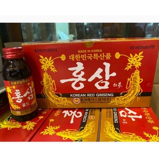 Nước Hồng Sâm nguyên chất Hàn Quốc,Hộp 10 Chai x 100m