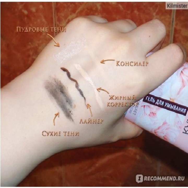 Sữa rửa mặt Ya Samaya “Tôi là nhất” cho da thường và da hỗn hợp 150ml | BigBuy360 - bigbuy360.vn