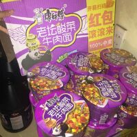 Mì tôm dưa bò chua cay