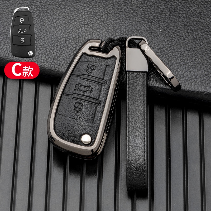 Vỏ Bảo Vệ Chìa Khóa Xe Hơi Audi A3 A4 A5 A6 A7 Q3 Q5 S6 B6 B7 B8 C6 8P 8V 8L TT RS Bằng Hợp Kim