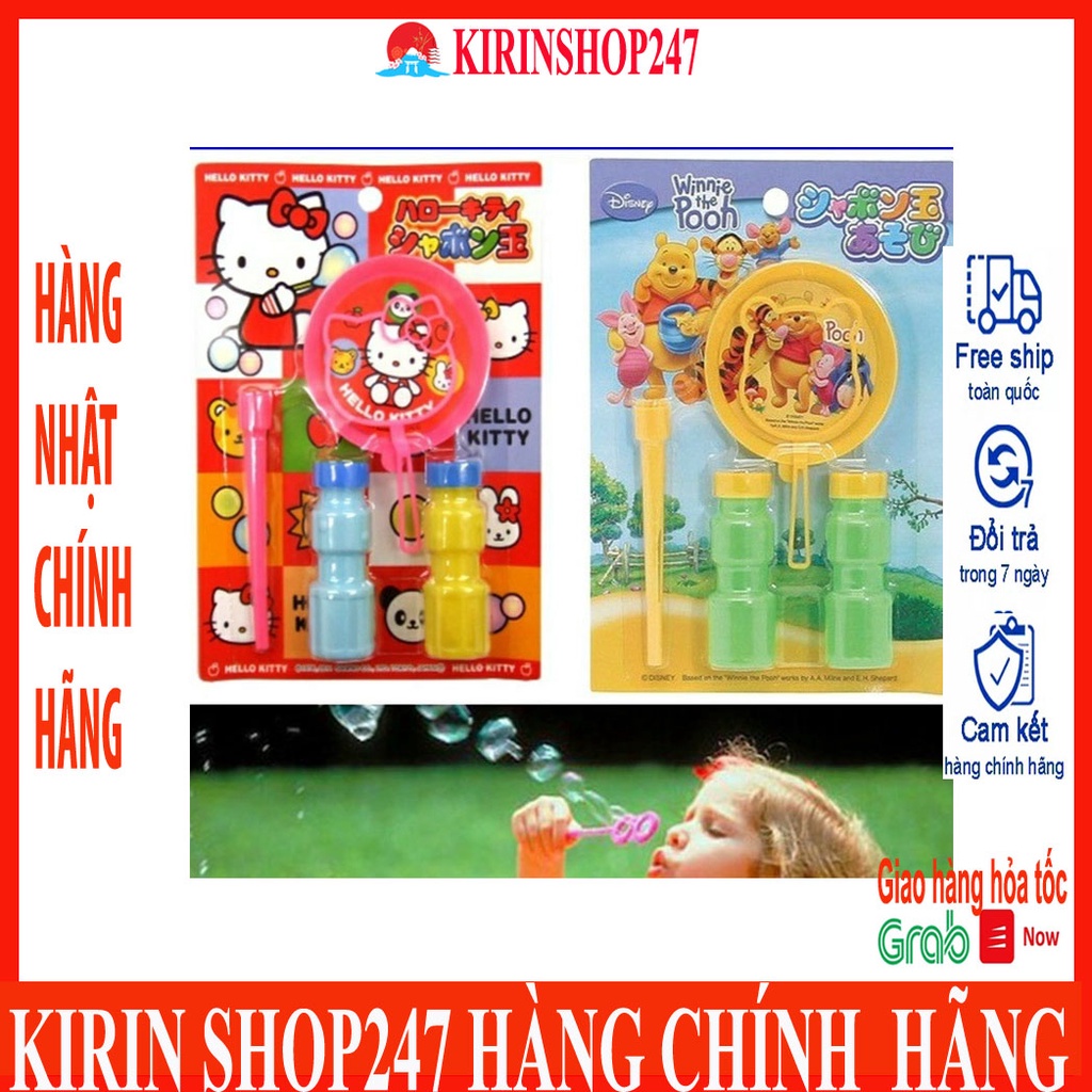 Bộ thổi bong bóng xà phòng hình mèo Kitty, gấu Pooh Hàng Nhật Chính Hãng