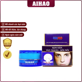 Kem AIHAO Nám - Tàn Nhang - Đồi Mồi (9 VIP - 15g) Cải thiện và ngăn ngừa sắc tố đen hiệu quả