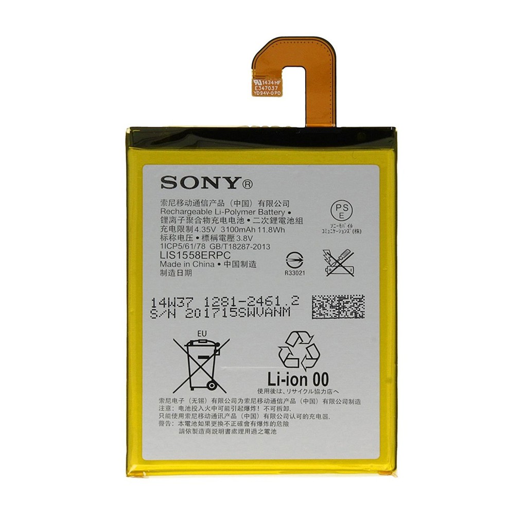 Pin Sony Z3