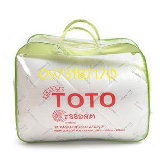 Ruột chăn đông 2kg