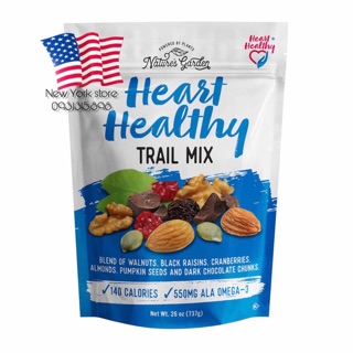 (Có bill US) Bịch khổng lồ, hạt tổng hợp Heart Healthy 737g, date 12-2020