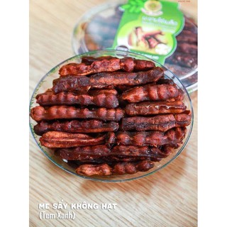 ME THÁI NHÃN XANH 200GR