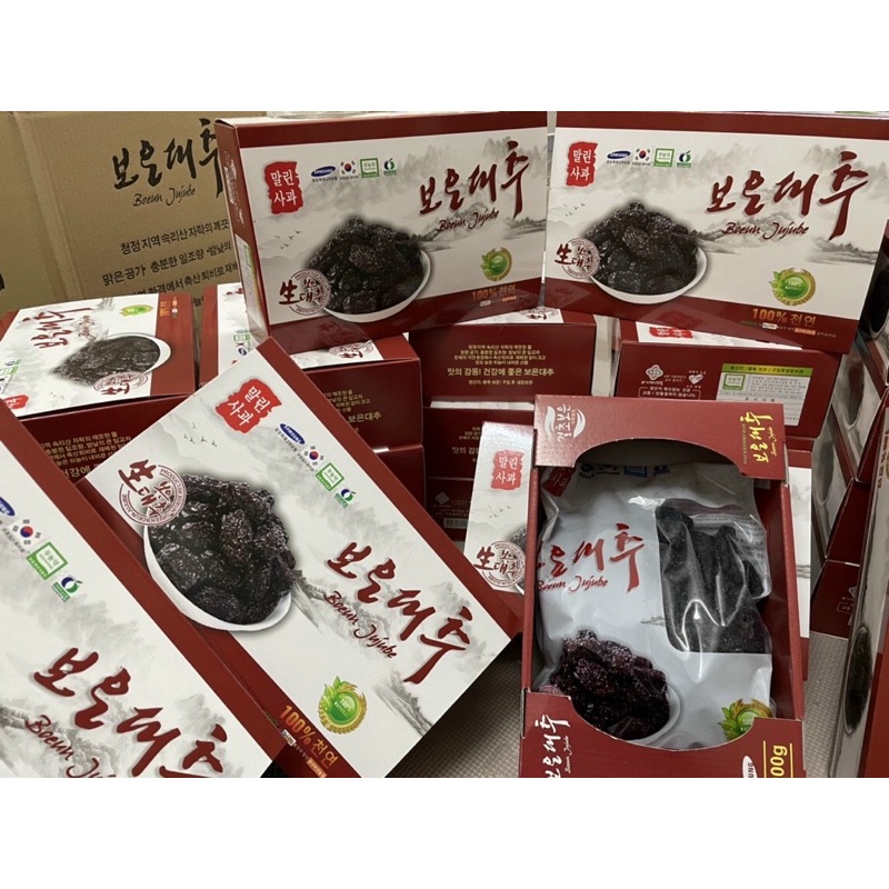Táo đen sấy khô Hàn Quốc