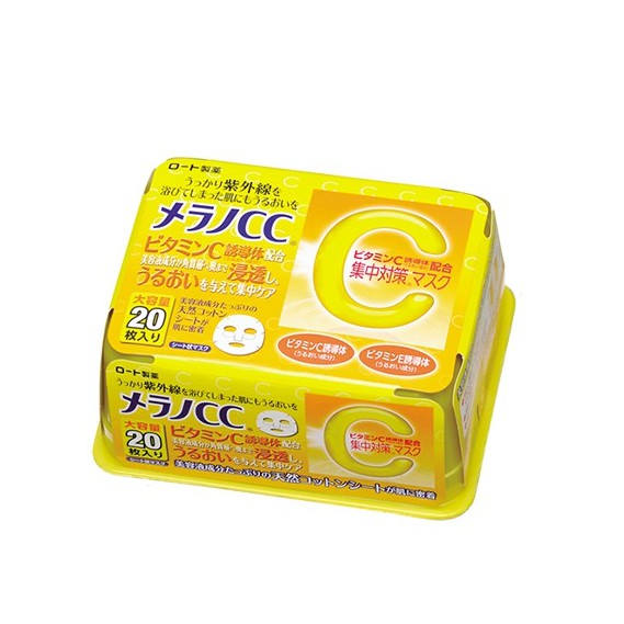 Dưỡng Trắng Da Chống Thâm Nám Melano CC , Vitamin C Nhật Bản