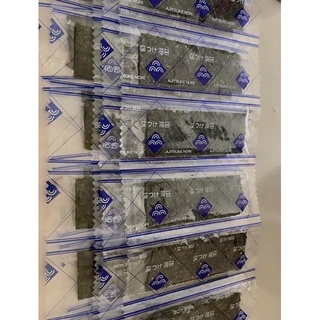 Set rong biển 200 miếng