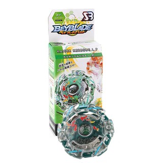 Beyblade Burst B-37 Metal 4D Fight KAISER KERBEUS.L.P