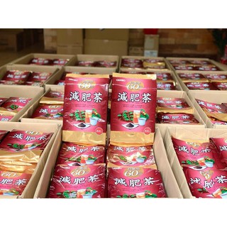 Trà Giảm Mỡ Bụng Genpi Orihiro