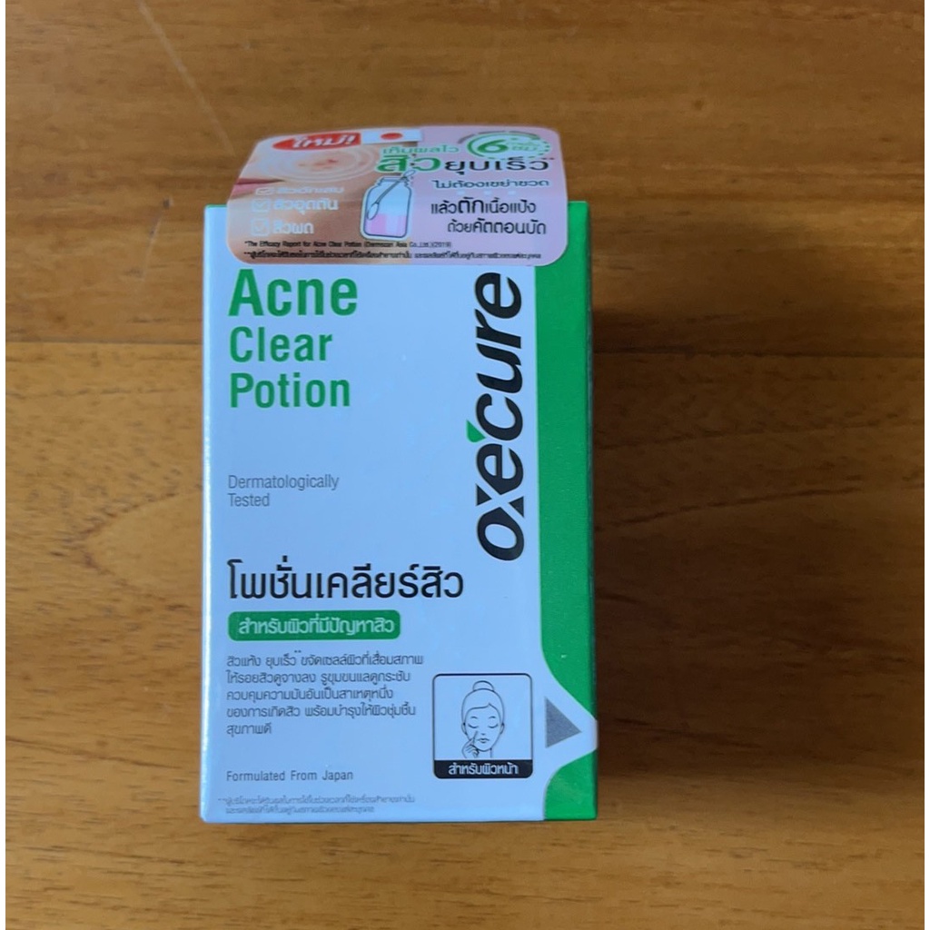 Ngừa mụn Oxe Cure Acne Clear Potion 15ml