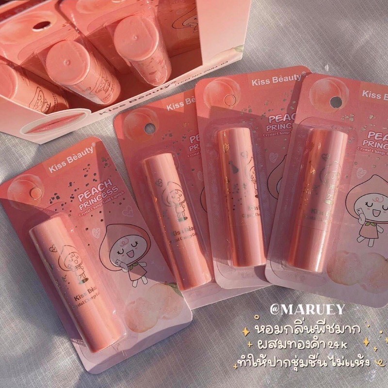 Son Dưỡng KissBeauty Peach Princess dạng thạch