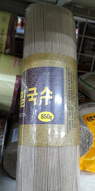 Mì Lúa Mạch/ Kiều Mạch Soba Hàn Quốc 1kg