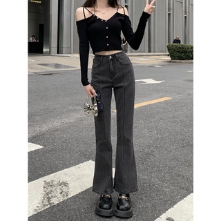 Quần Jeans ống loe basic
