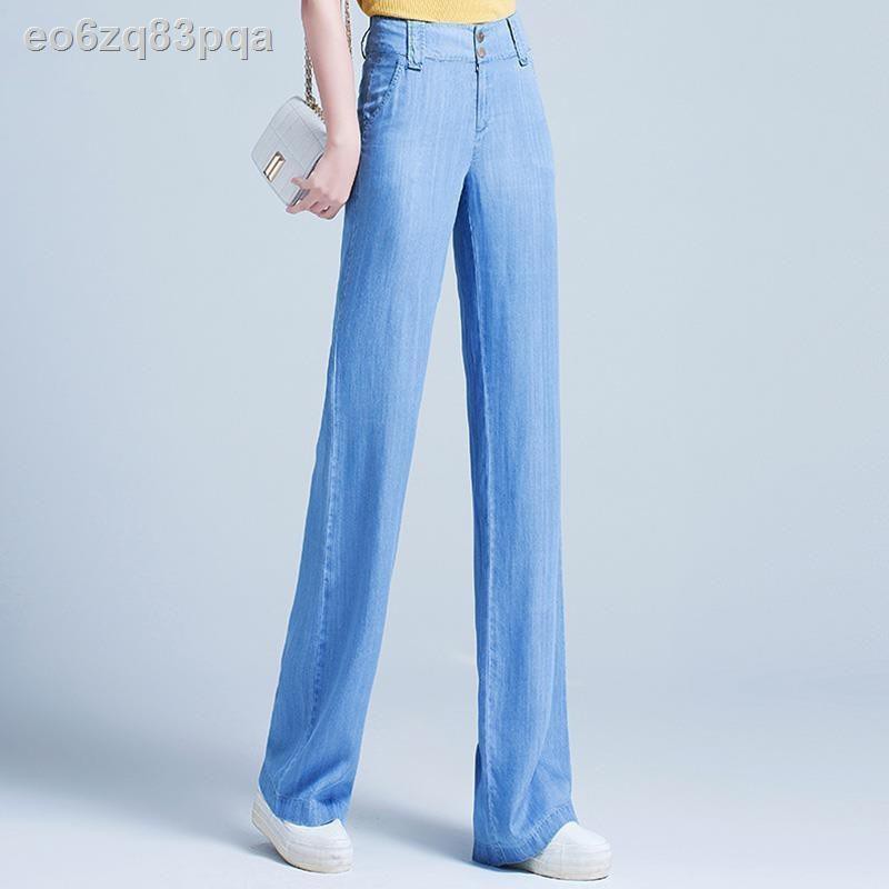 Quần ống rộng denim tencel nữ xếp nếp mùa hè 2021 lưng cao mới và băng vải mỏng âu thẳng