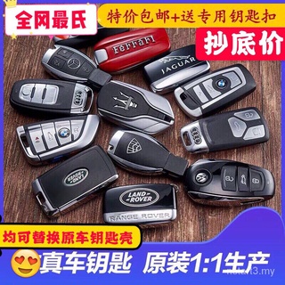 Mô Hình Chìa Khóa Xe Hơi Volkswagen Mercedes-Benz BMW Audi Cadillac Maserati Land Rover Sang Trọng
