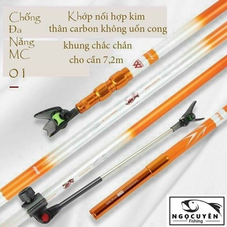 Gác cần carbon săn hàng mc,cấu tạo từ carbon mật độ cao giúp gác cứng cáp và chắc chắn hơn gc02