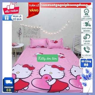 Bộ Ga Gối Poly Ga trải giường - Họa Tiết Nhiều Mẫu - sanxuatgagoiphuongdung