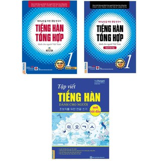 Sách - Combo Giáo Trình Tiếng Hàn Tổng Hợp Sơ Cấp 1 (  Bản In Màu ) Và Tập Viết Tiếng Hàn