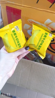 Bánh Sữa mix đài Loan