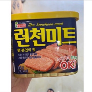 Thịt hộp Spam 340gr HÀN QUỐC