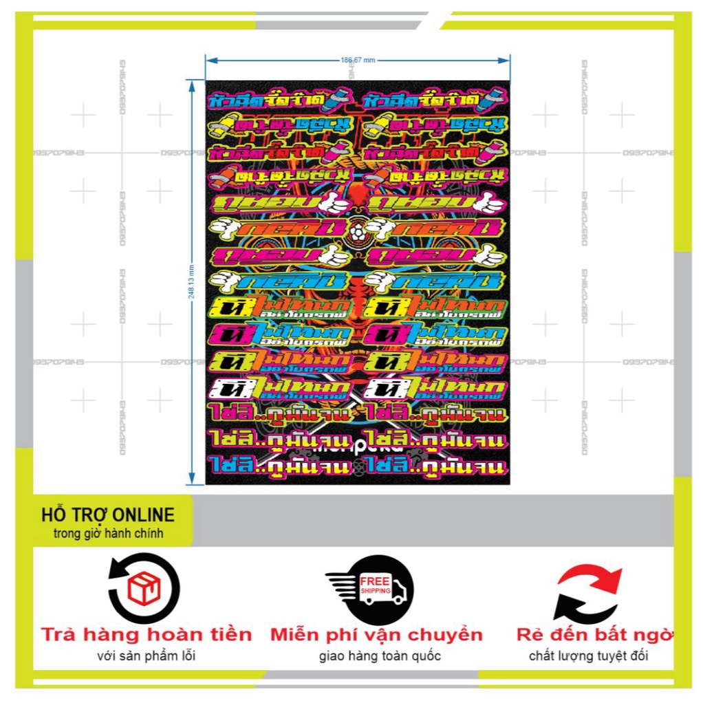 LOGO STICKER CHỮ THÁI 006 - SHINDECAL2