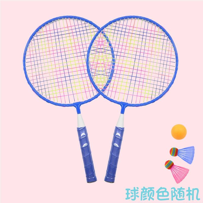 Bộ vợt lông chim cho trẻ em tập thể dục đôi bóng tennis tương tác nhẹ nhàng