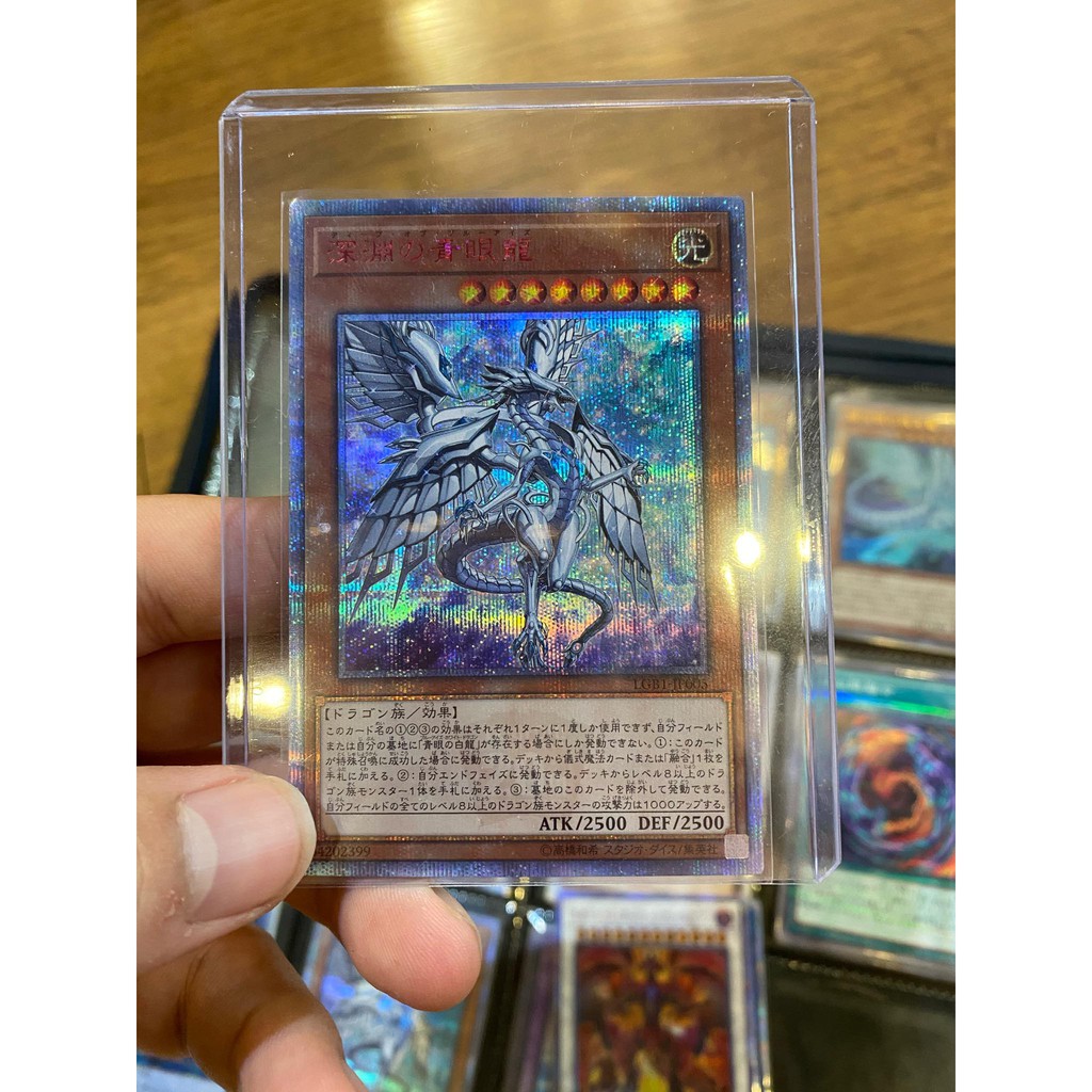 [ Dưa Hấu Yugioh ] Lá bài thẻ bài Deep of Blue Eyes - 20th Secret Rare - Tặng bọc bài nhựa bảo quản