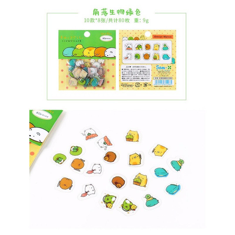 🖇 Set 80 sticker hoạt hình dễ thương 🖇