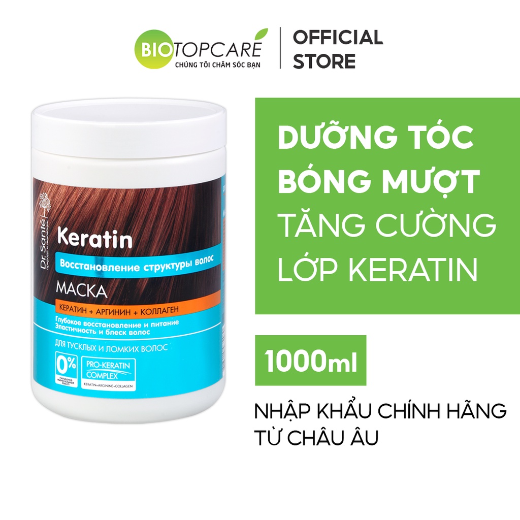 Kem ủ xả phục hồi cấu trúc tóc Dr. Sante Keratin 1000ml - BioTopcare Official