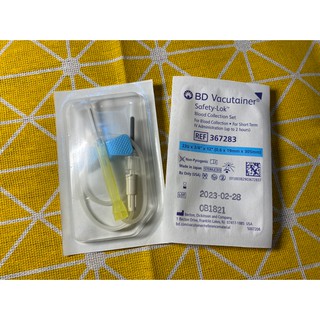 Kim bướm lấy máu chân không PRP