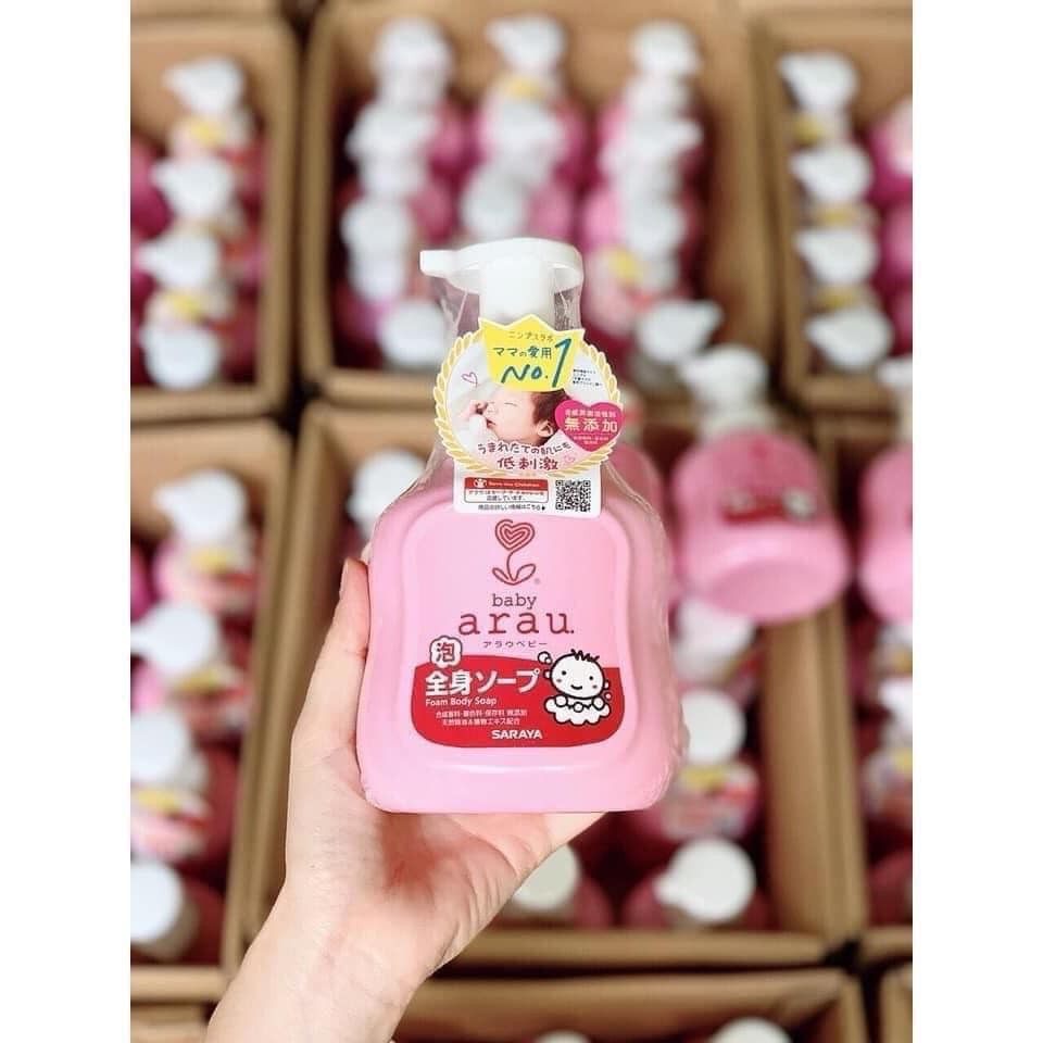 Sữa Tắm  Arau Baby 450ml Nhật Bản