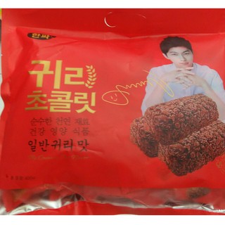 BÁNH YẾN MẠCH SOCOLA