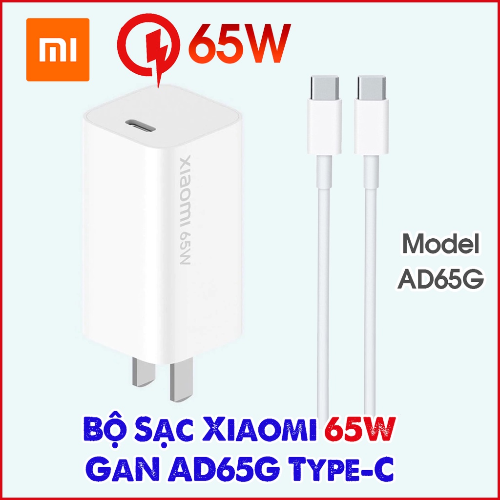 Sạc Xiaomi 65W GaN AD65G Type-C kèm cáp sạc nhanh chuẩn GaN cao cấp chính hãng  - Minh Tín Shop