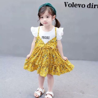 Váy hoa 2 chi tiết V003 (có bảng size ở hình cuối)