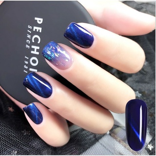 Sơn gel mắt mèo AS chai đen 15ml tramkieu30