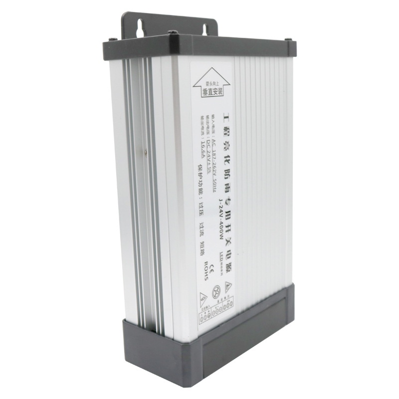 Nguồn công trình 12V 500W 600W 700W ngoài trời bảo hành 2 năm