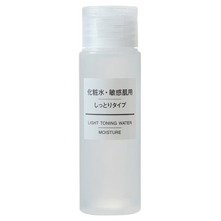 (Mini) Nước hoa hồng Muji Light Toning Water Moisture mini 50ml