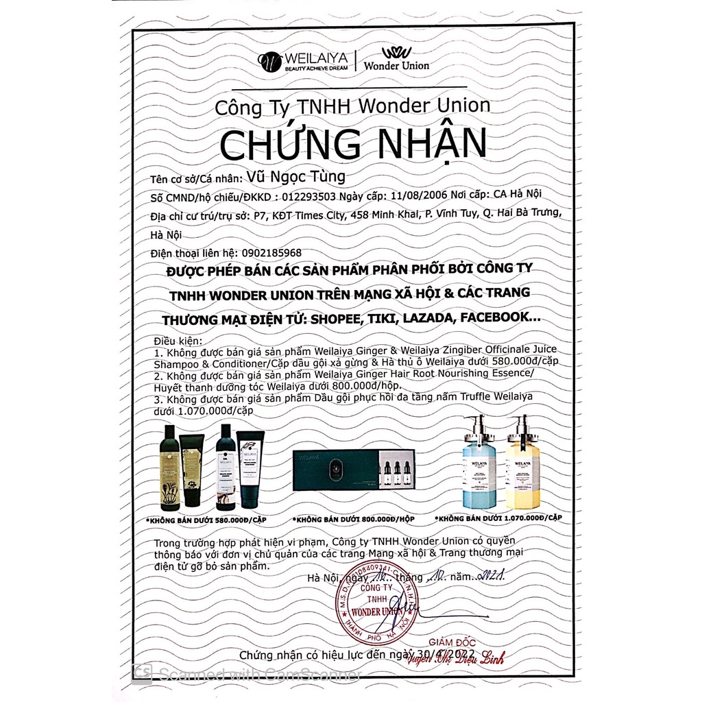 Dầu xả gừng hà thủ ô Weilaiya ngăn rụng và kích mọc tóc, không bết tóc hương nước hoa Weilaiya Zingiber 250ml